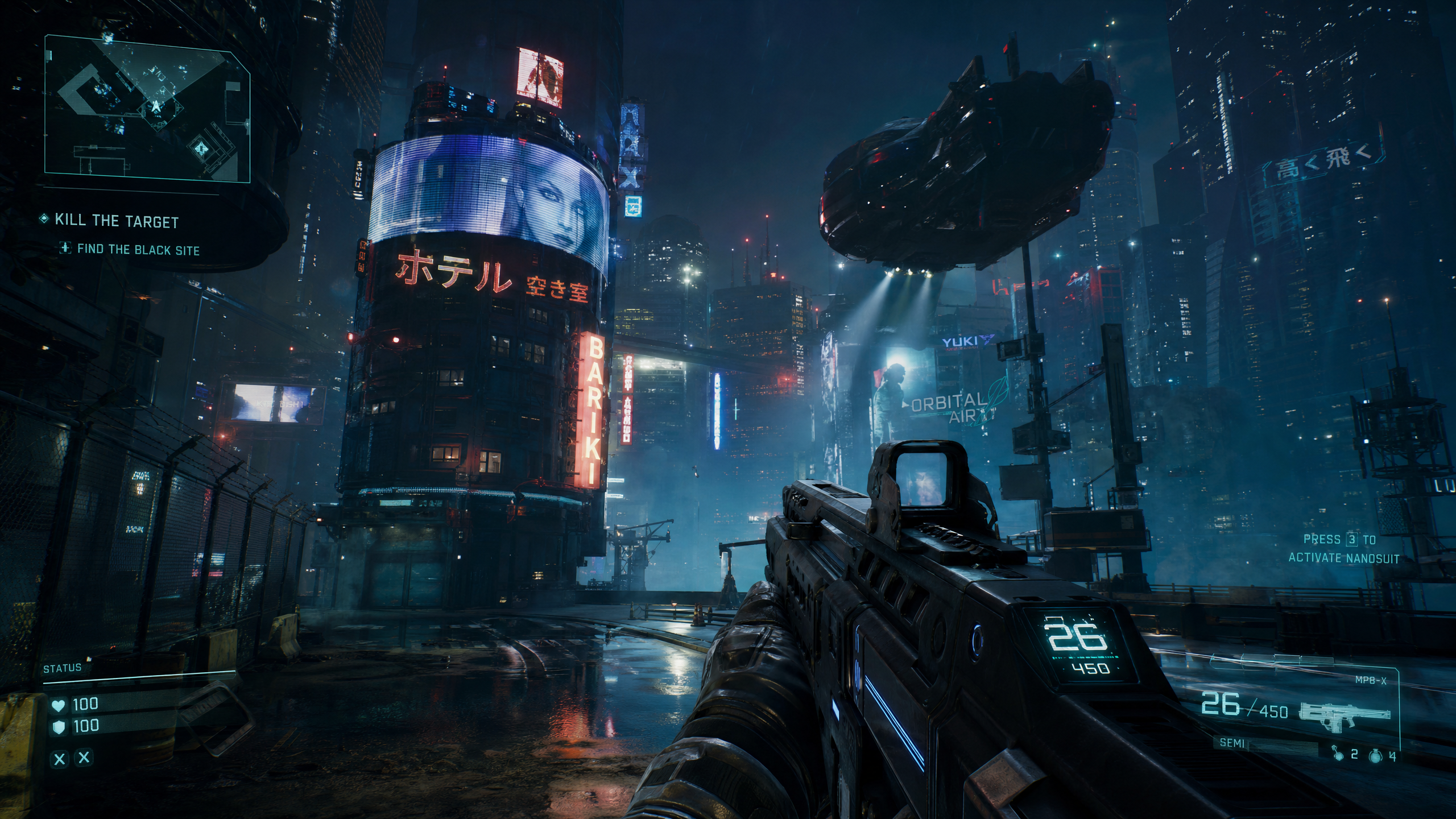 Orbital Strike FPS review